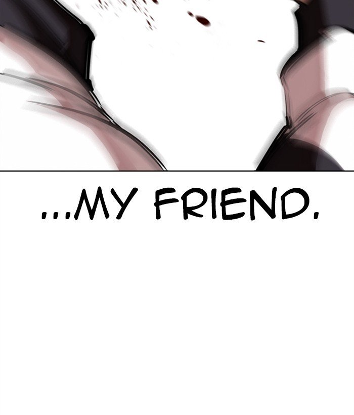 Lookism 271 74
