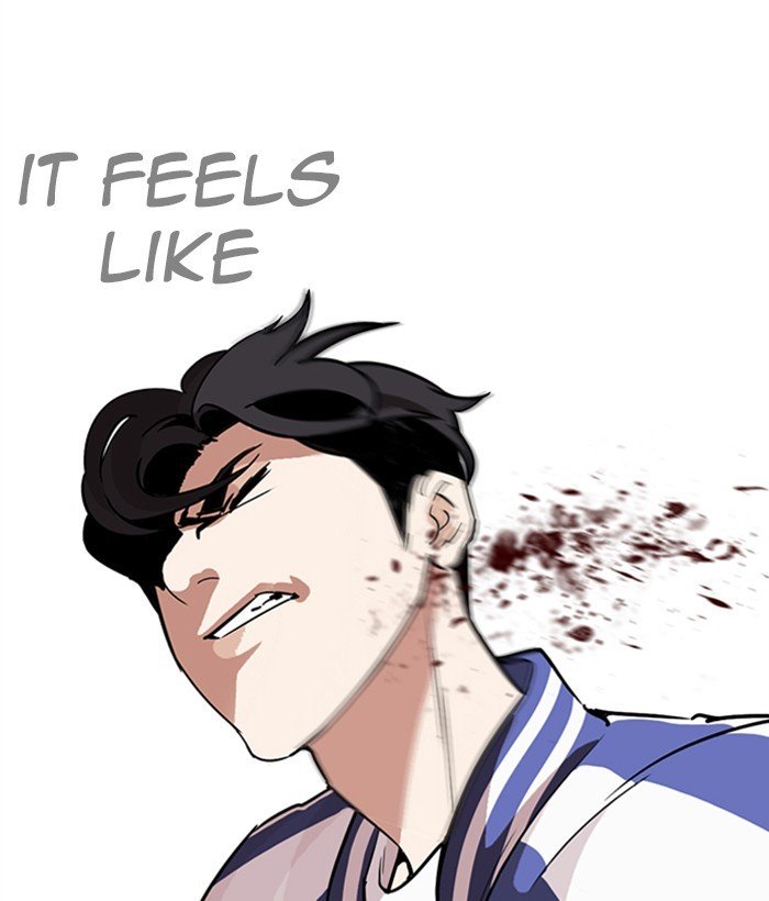 Lookism 271 75