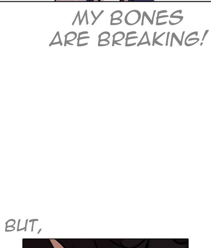 Lookism 271 76