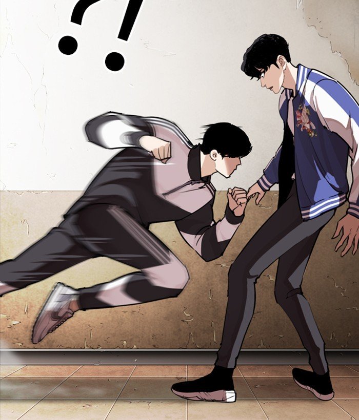 Lookism 271 79