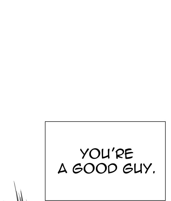 Lookism 271 82
