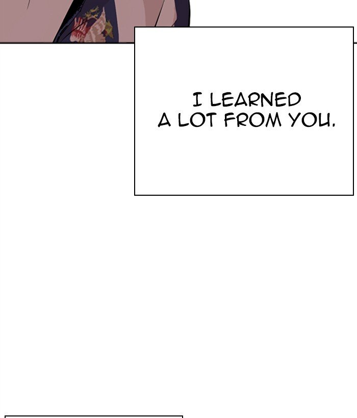 Lookism 271 86