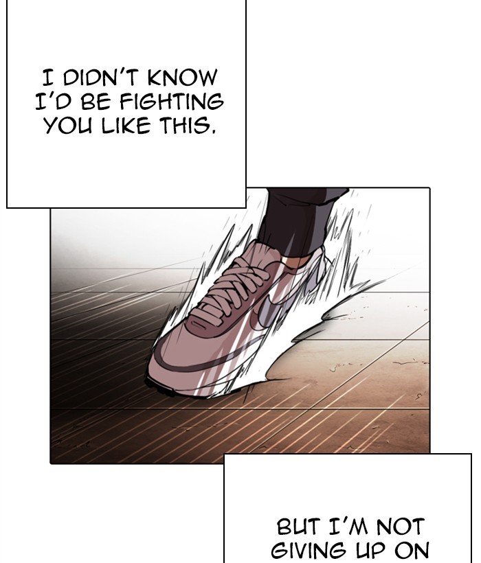 Lookism 271 87