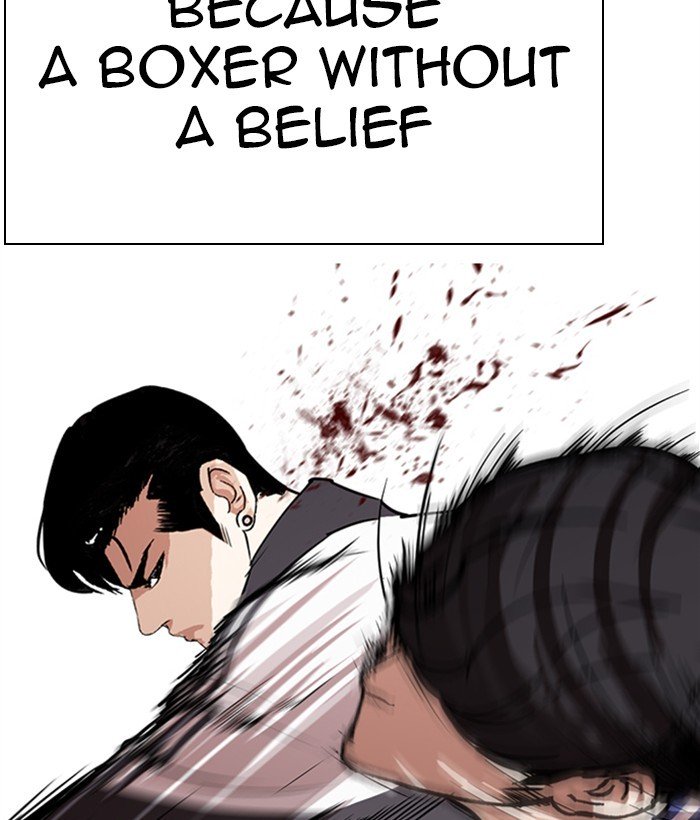 Lookism 271 89