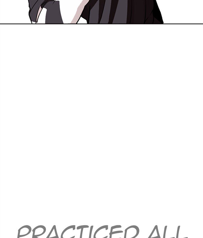 Lookism 271 94