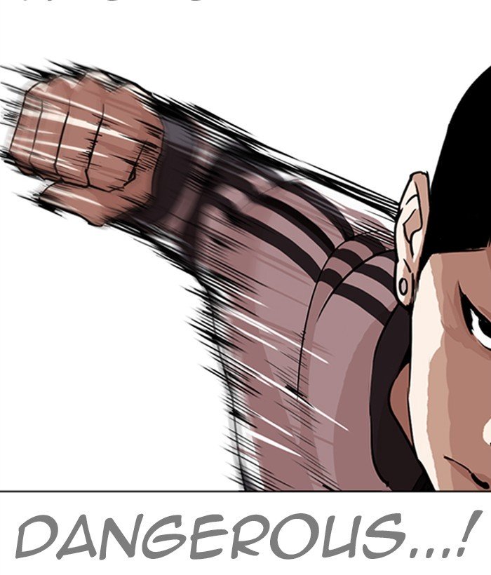 Lookism 271 99