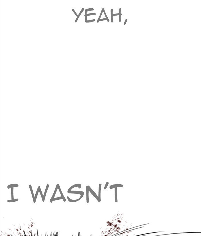 Lookism 272 105