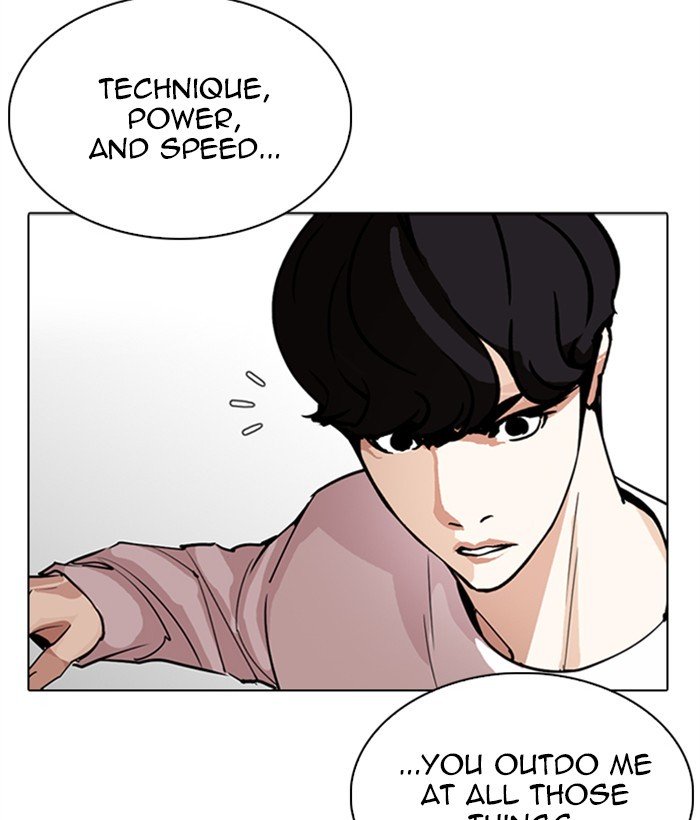 Lookism 272 108