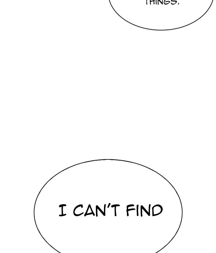 Lookism 272 109