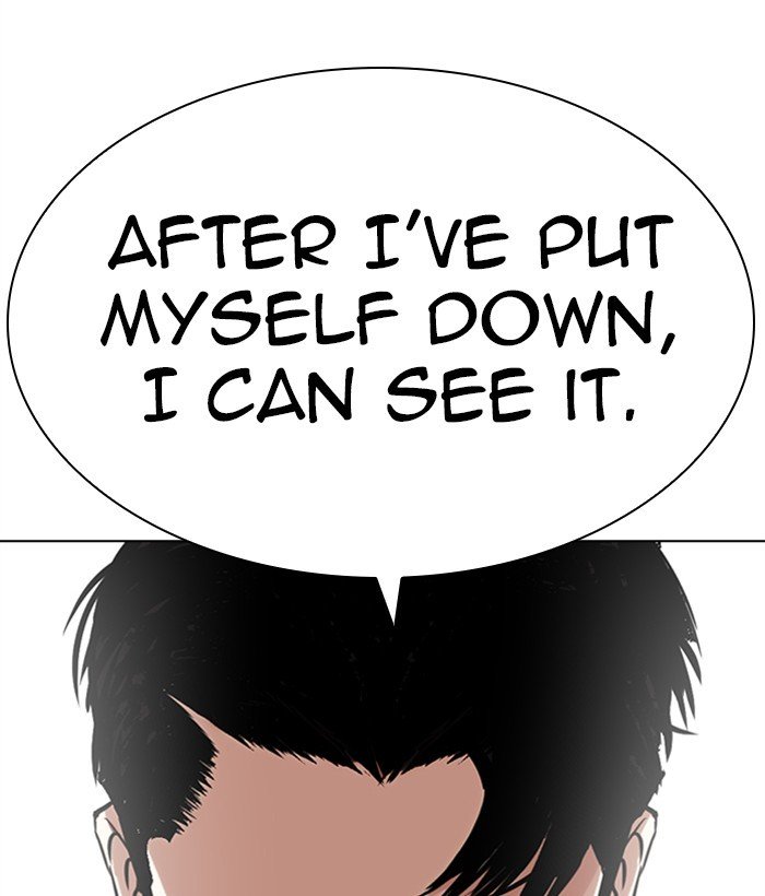 Lookism 272 114