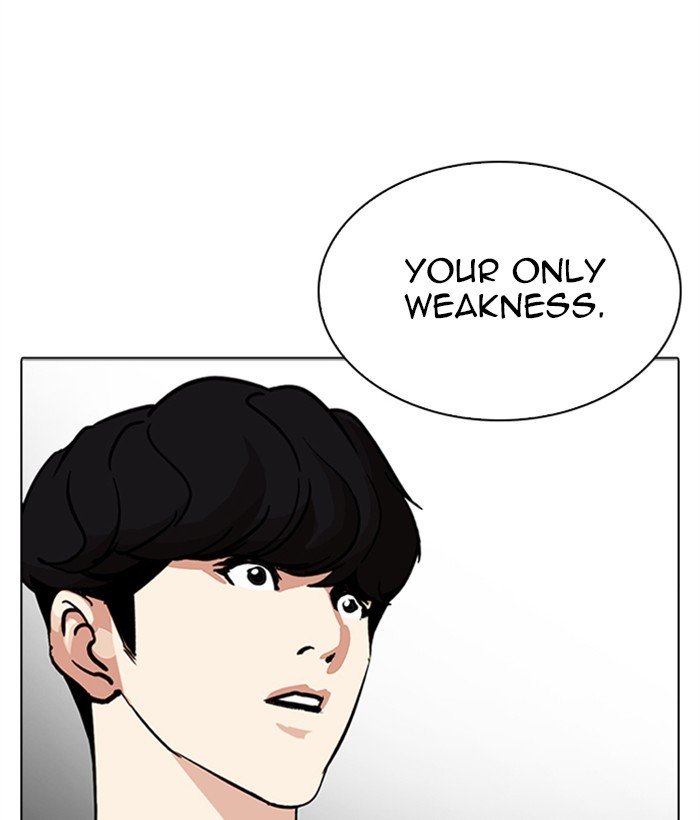 Lookism 272 116