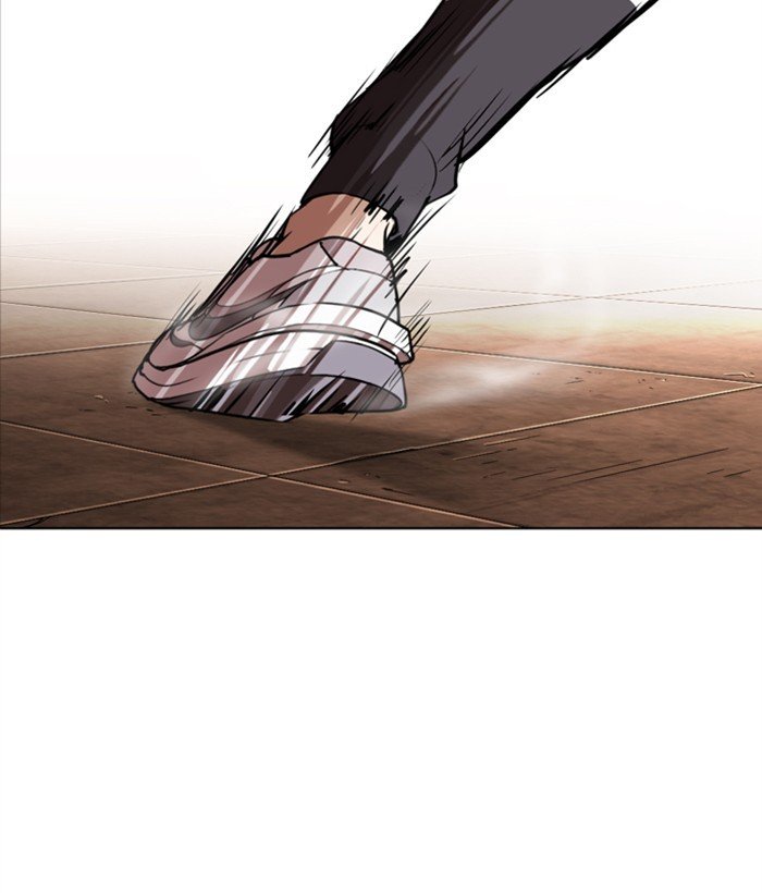 Lookism 272 118