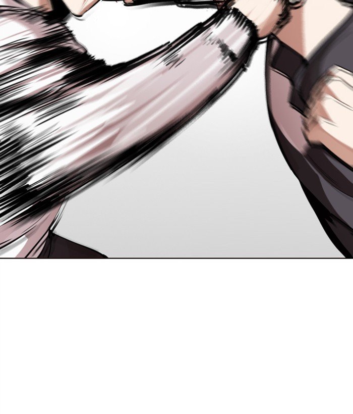 Lookism 272 120