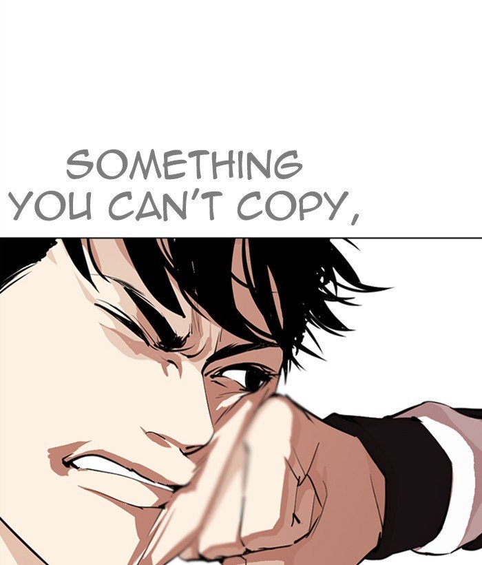 Lookism 272 121