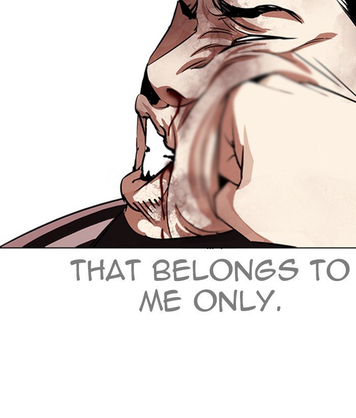 Lookism 272 123