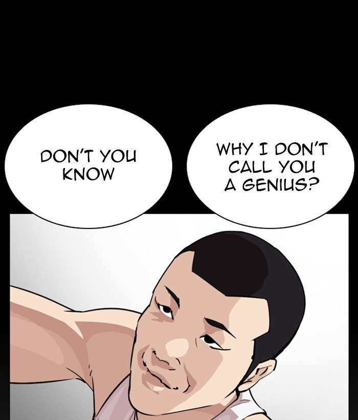 Lookism 272 126