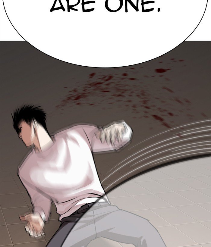 Lookism 272 132