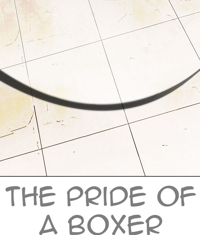 Lookism 272 134