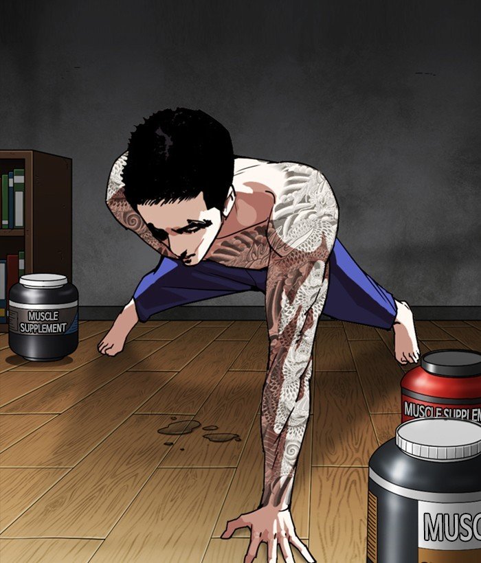 Lookism 272 138