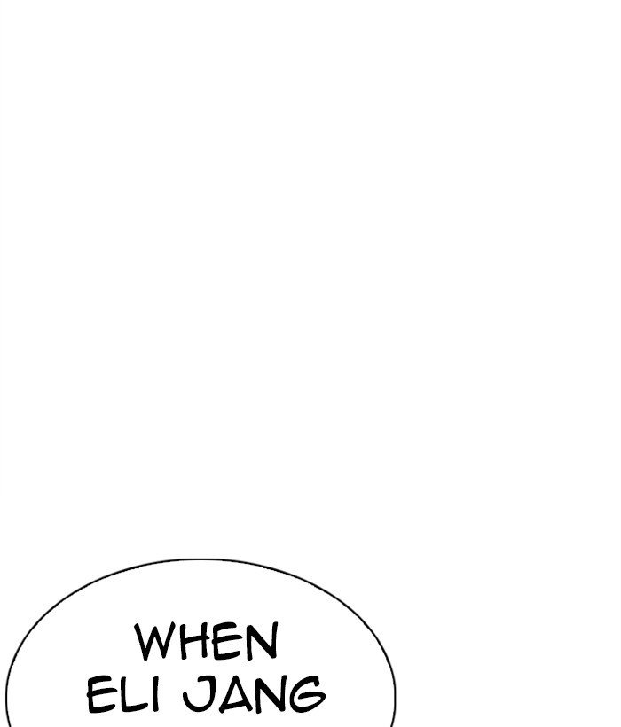Lookism 272 14