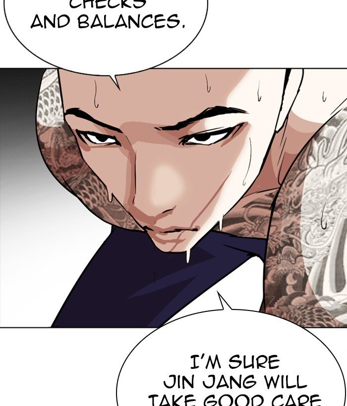 Lookism 272 140