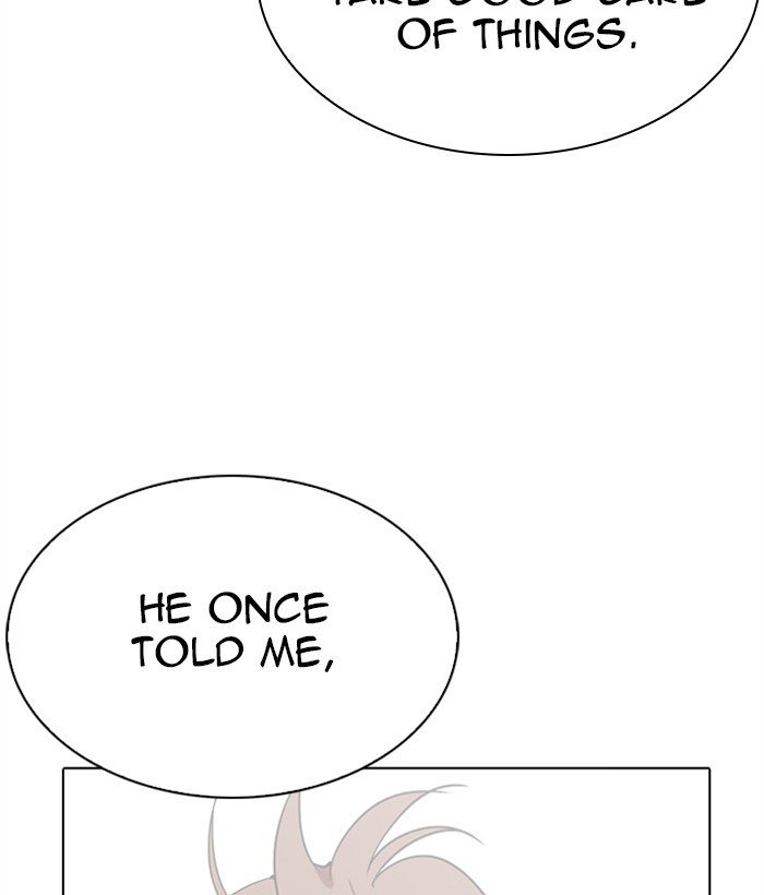 Lookism 272 141
