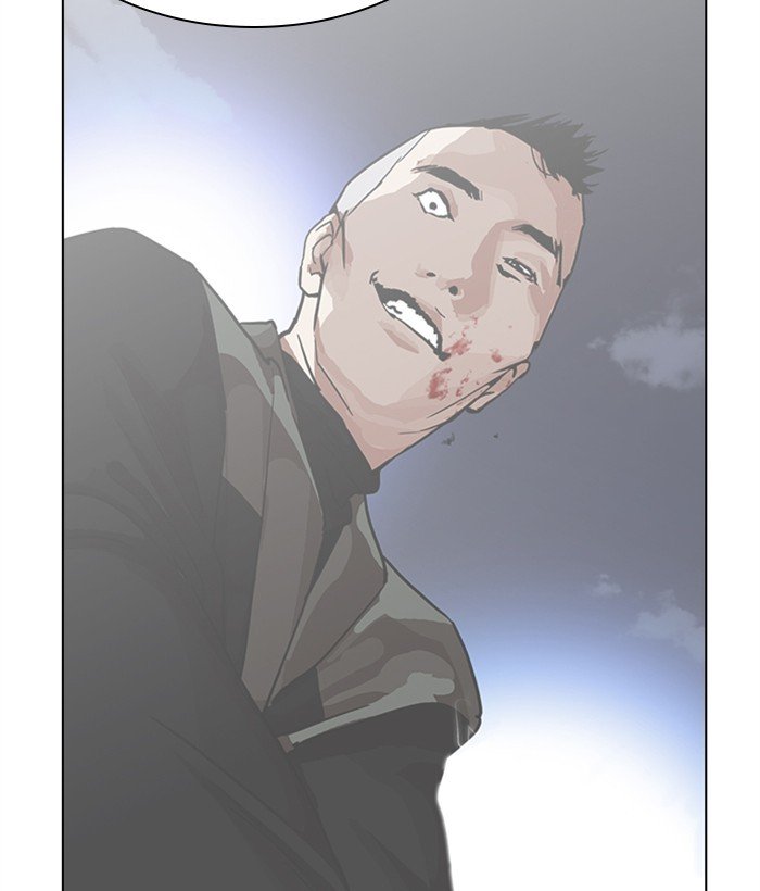 Lookism 272 144