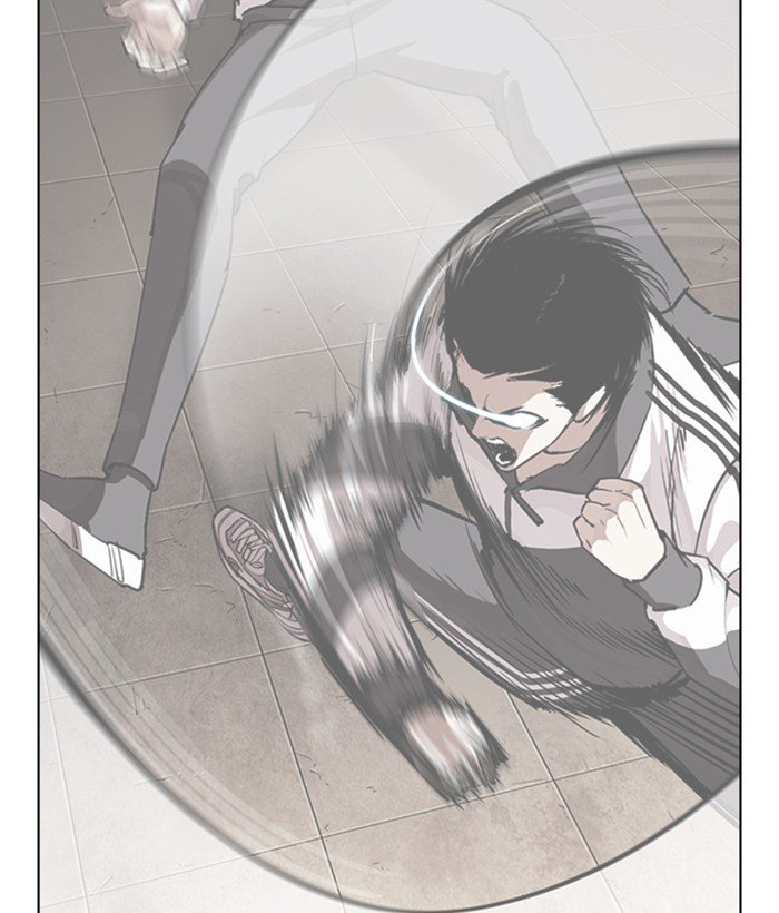 Lookism 272 147