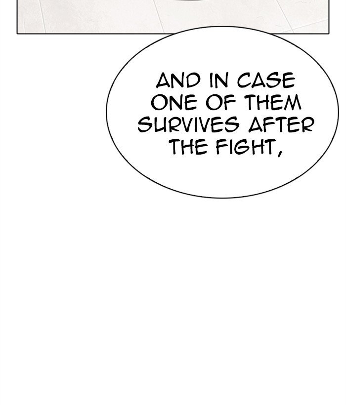 Lookism 272 148