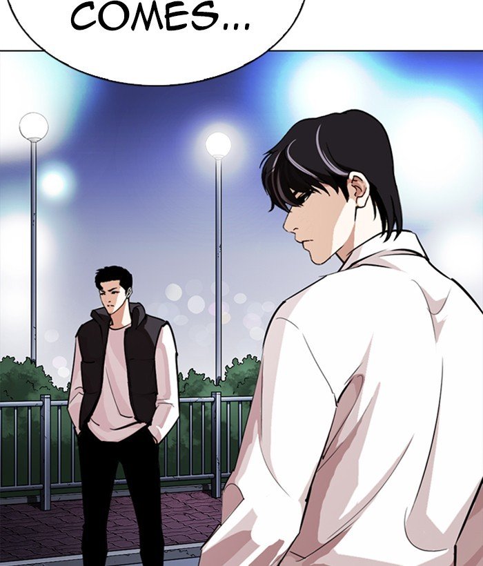 Lookism 272 15