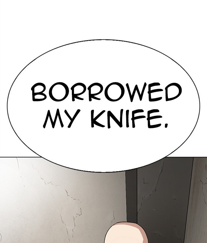 Lookism 272 151