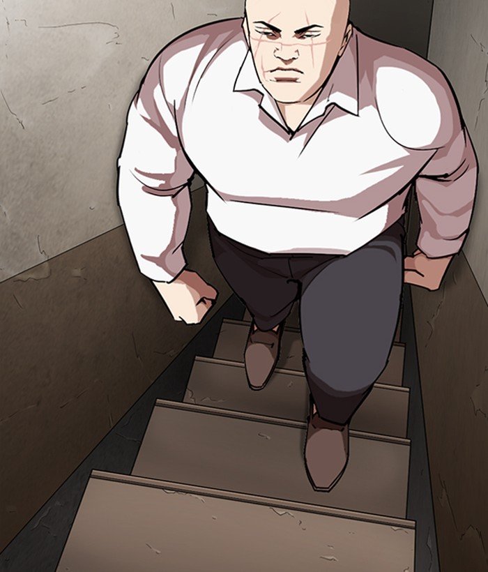 Lookism 272 152
