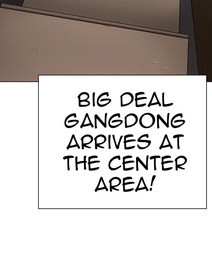 Lookism 272 153