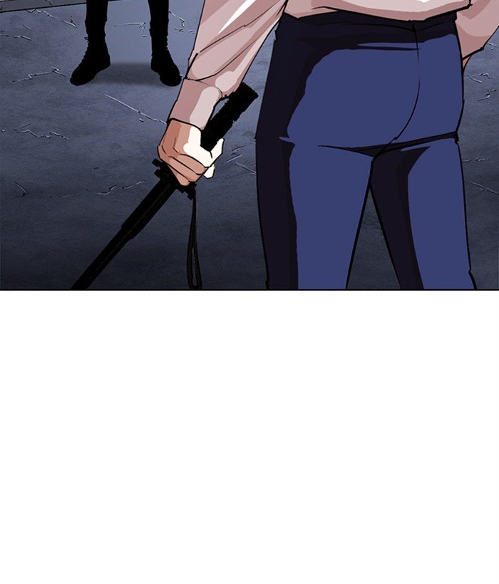 Lookism 272 16
