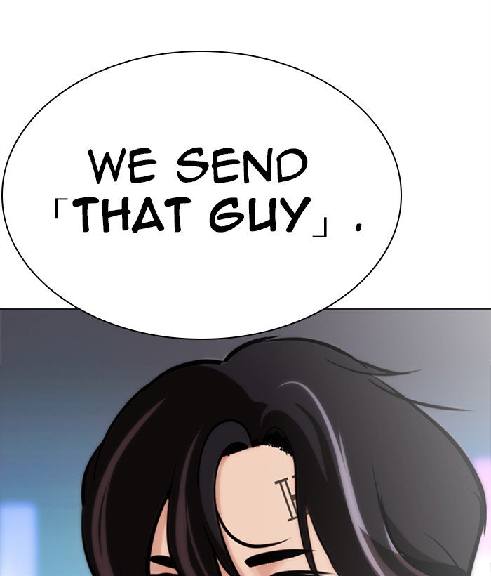 Lookism 272 17