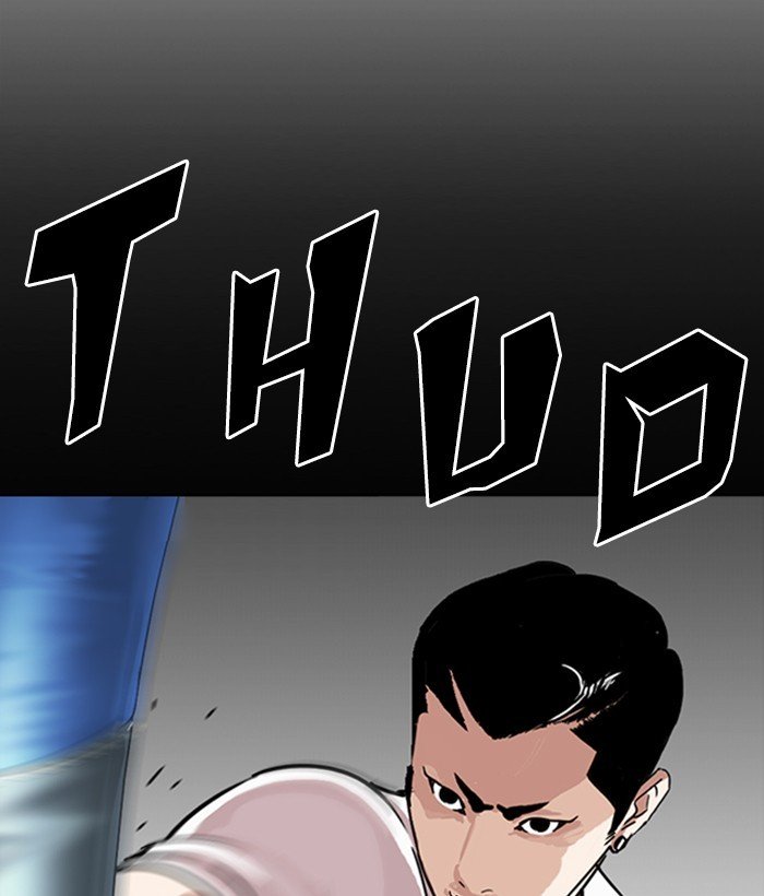 Lookism 272 21