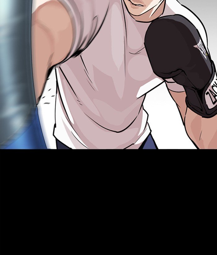 Lookism 272 22
