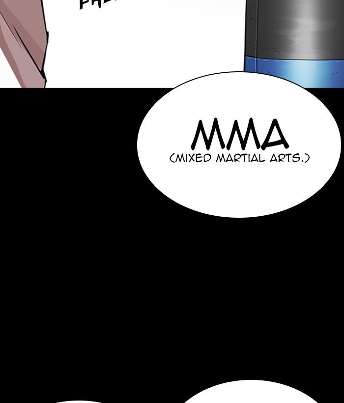 Lookism 272 26