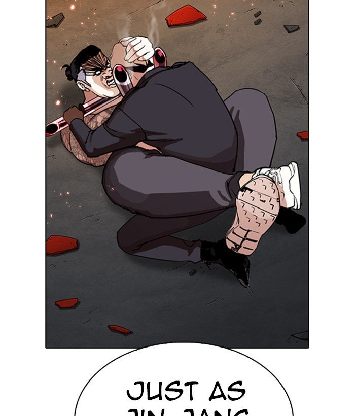 Lookism 272 3