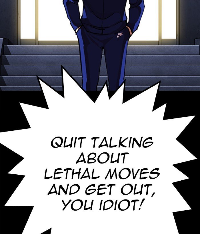 Lookism 272 37