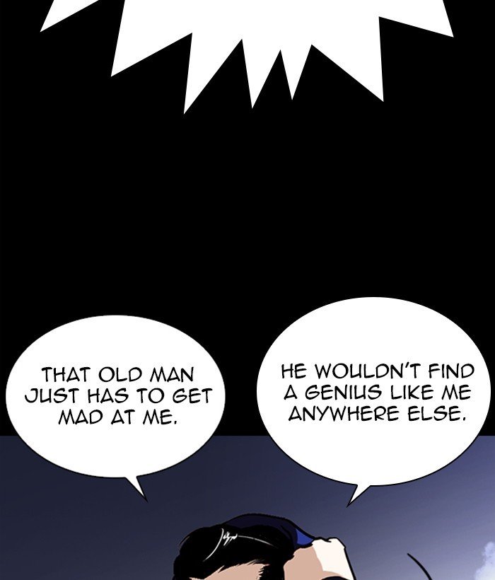 Lookism 272 38