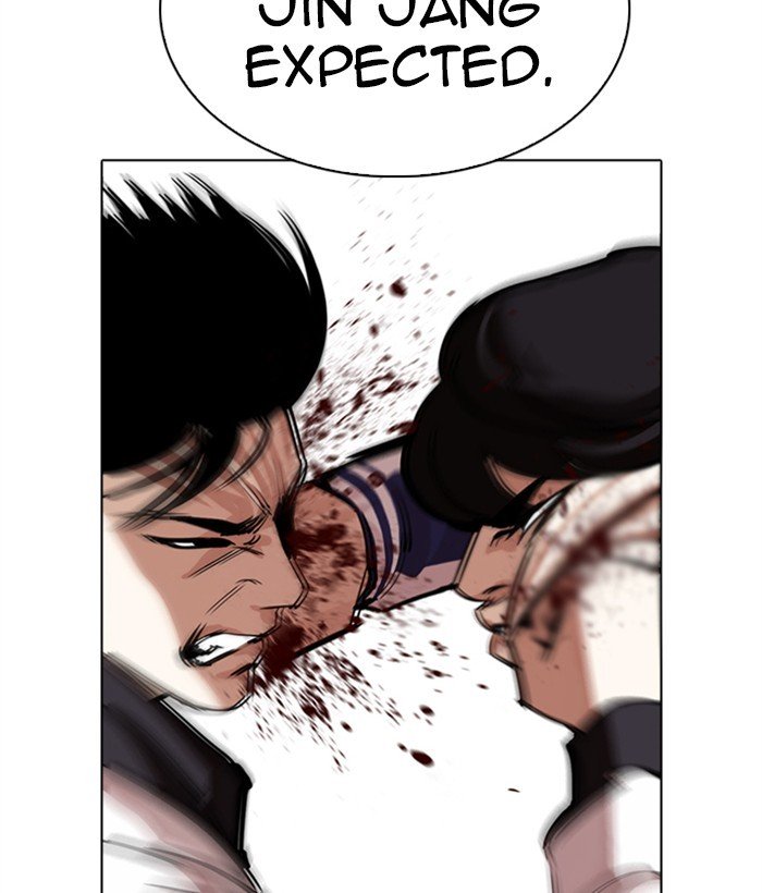 Lookism 272 4
