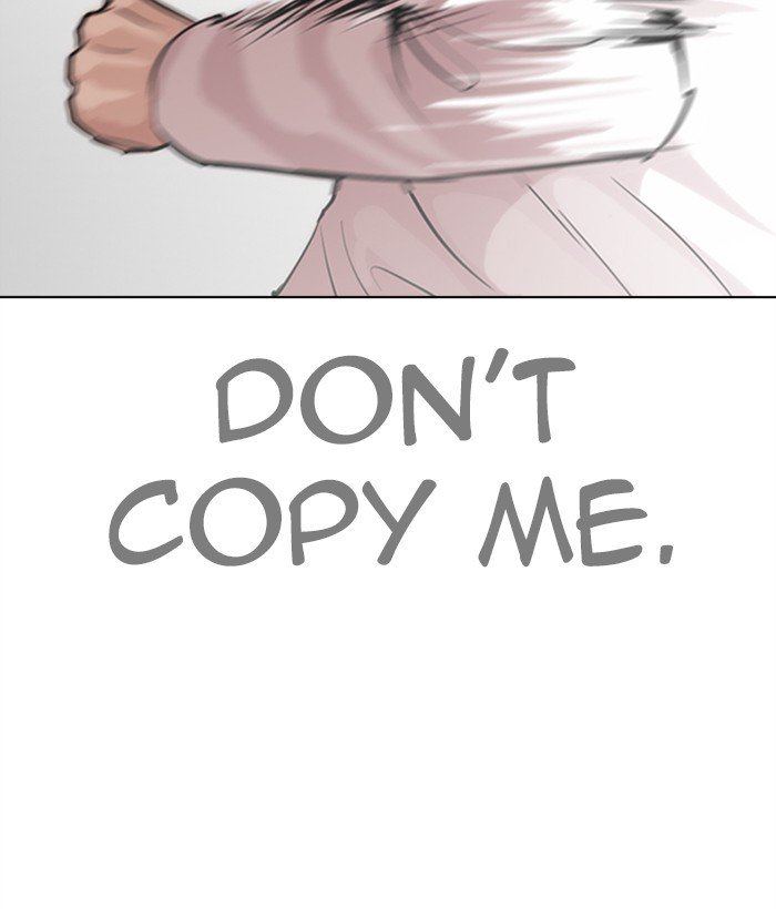 Lookism 272 45