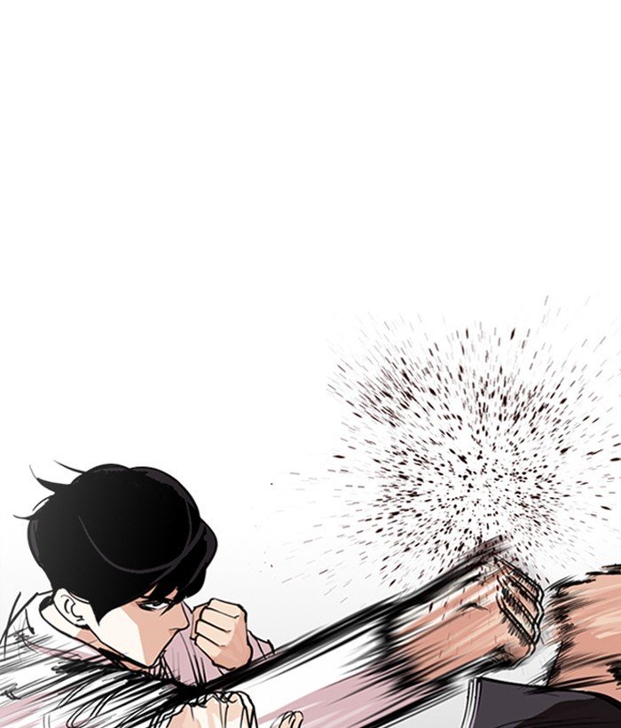 Lookism 272 49