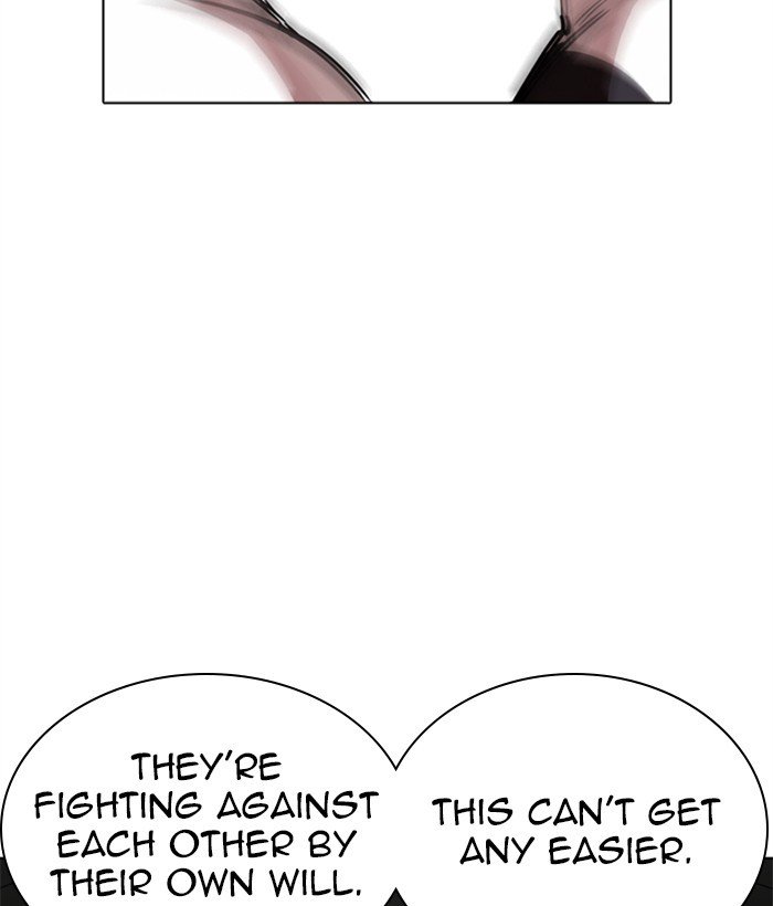 Lookism 272 5