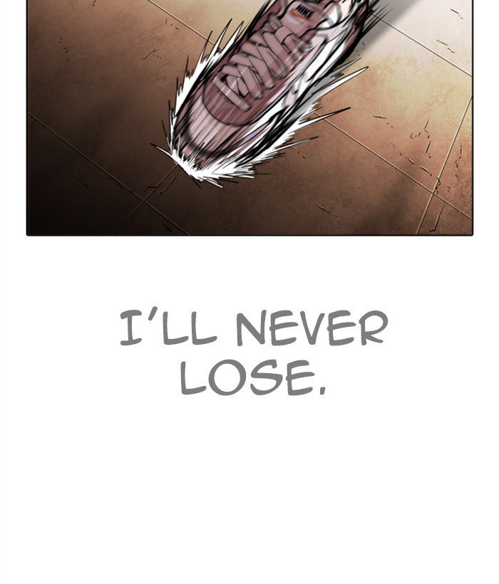 Lookism 272 53