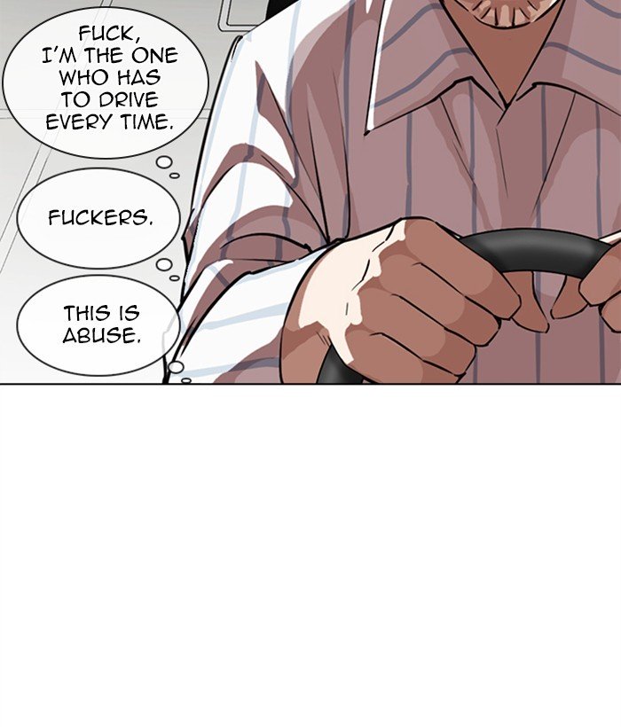 Lookism 272 7