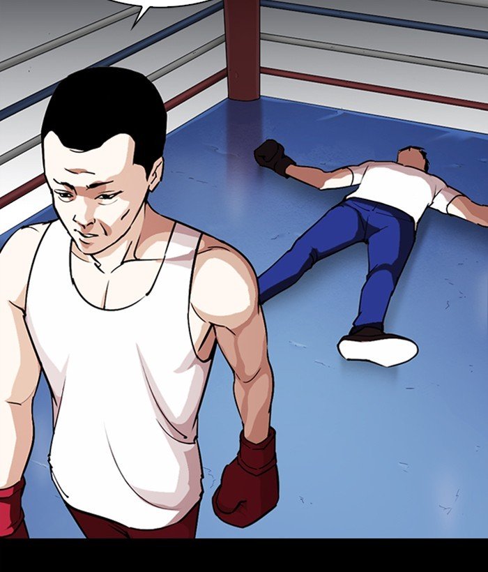 Lookism 272 71