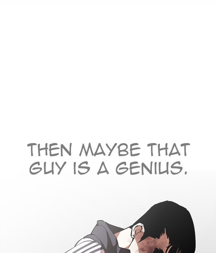 Lookism 272 73