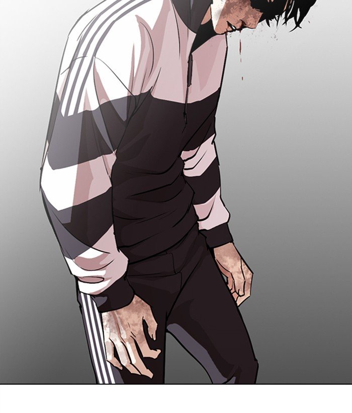 Lookism 272 74